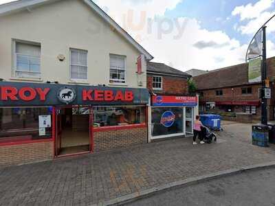 Troy Kebab House