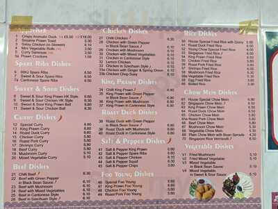 South Hill Fish & Chip Shop