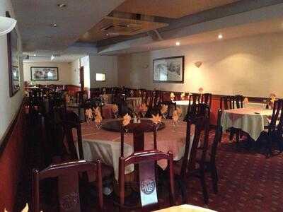 China & China Restaurant