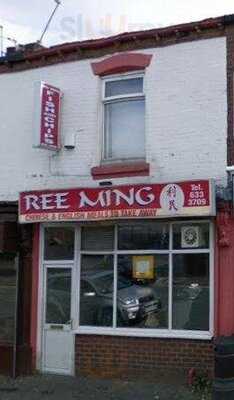 Ree Ming Takeaway