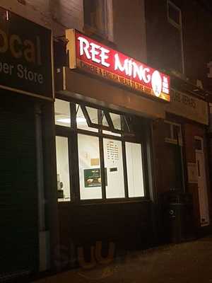 Ree Ming Takeaway