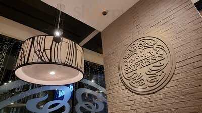 Pizza Express