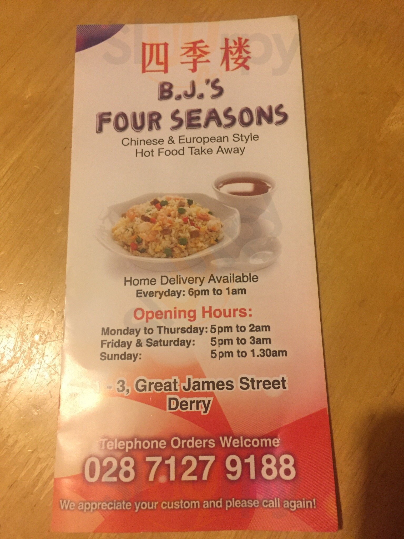 Bjs Four Seasons Chinese Takeaway