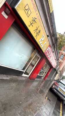 Bjs Four Seasons Chinese Takeaway