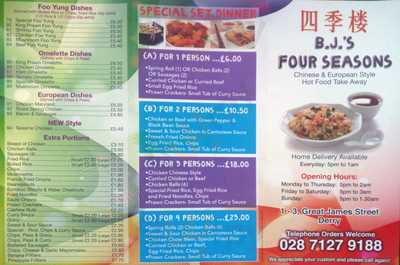 Bjs Four Seasons Chinese Takeaway