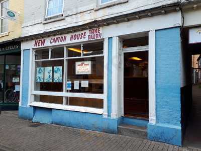 New Canton House
