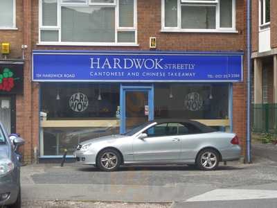 Hardwok Streetly