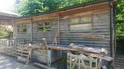 Green Wood Centre
