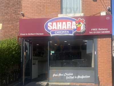 Sahara Fried And Grill Chicken