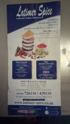 Latimer Spice
