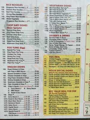 Golden Wok Chinese Takeaway