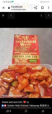 Golden Wok Chinese Takeaway