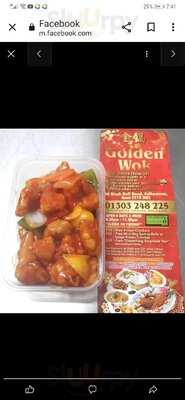 Golden Wok Chinese Takeaway