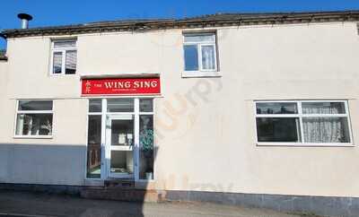 Wing Sing