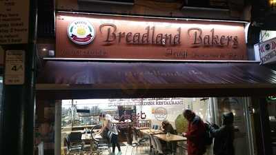 Breadland Bakers