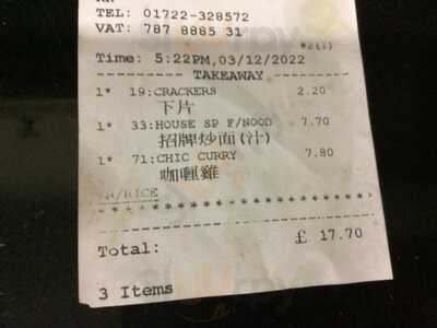 Kk's  Chinese Takeaway