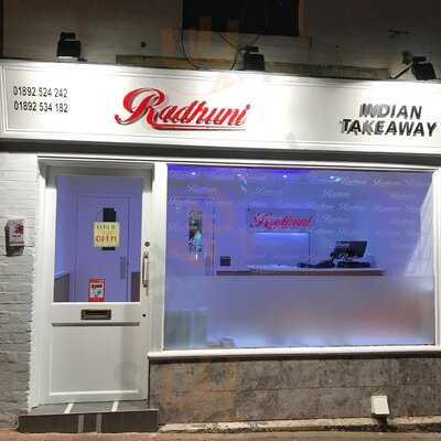 Radhuni