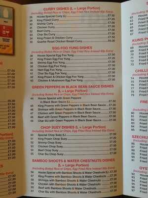 Mowden Chinese Takeaway