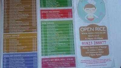 Open Rice