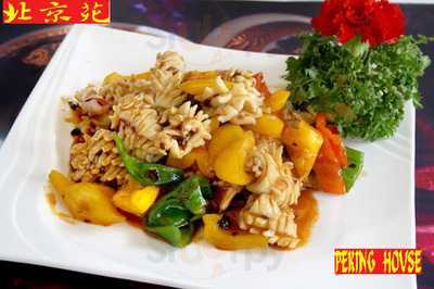 Peking House