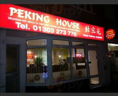 Peking House