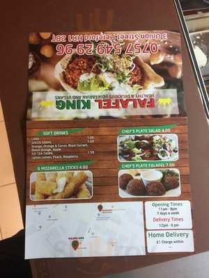 Hereford Falafel King