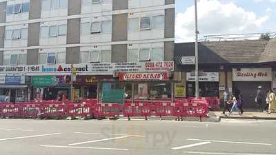 Ilford Kebab House