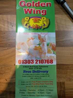 Golden Wing Chinese Takeaway