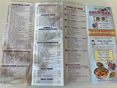 Chun Wah Chinese Takeaway
