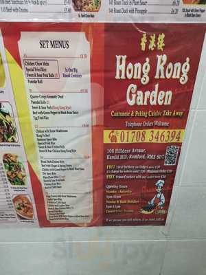 Hong Kong Garden