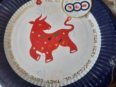 Shanghai Chinese Takeaway