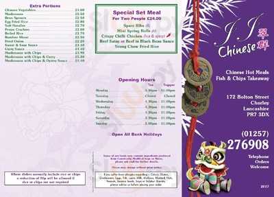 Jj Chinese Takeaway, Fish & Chips Chorley