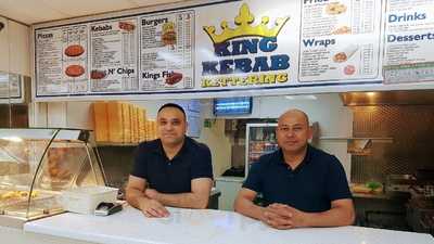 Kettering Kebab House