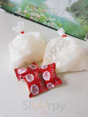 Hong Kong Diner Takeaway