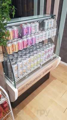 Mutiny Zero Waste Deli