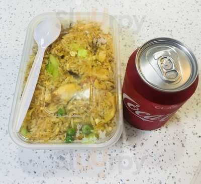 Gourmet Chinese Takeaway