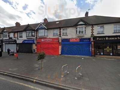 Gourmet Chinese Takeaway