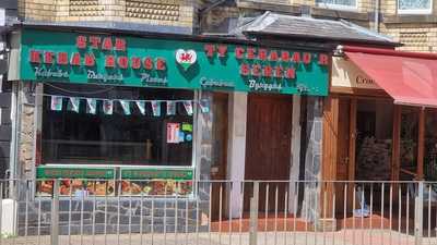 Star Kebab House