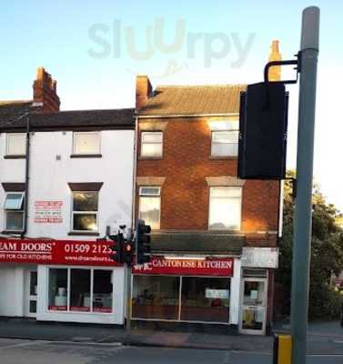 The Cantonese Kitchen