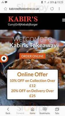 Kabir's Takeaway