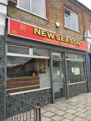 New Season