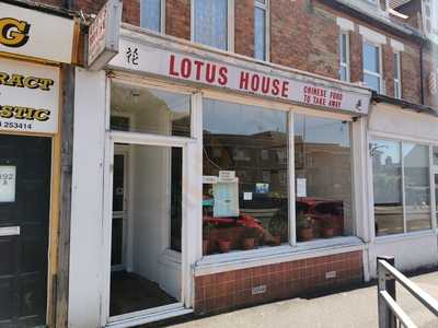 Lotus House