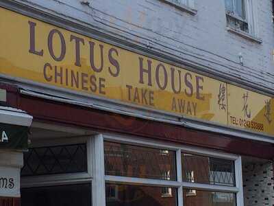 Lotus House