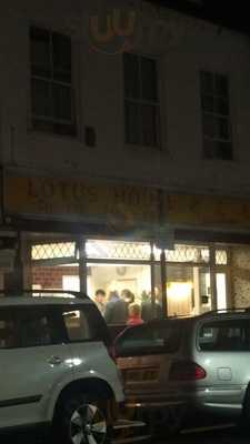 Lotus House