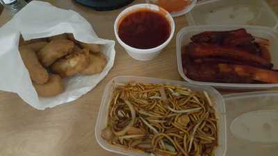 Ruby Chinese Takeaway