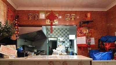 Happy Harvest Chinese Takeaway