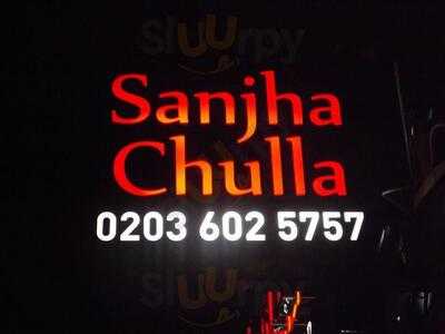 Sanjha Chulla