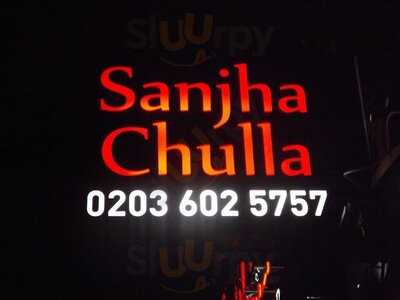 Sanjha Chulla