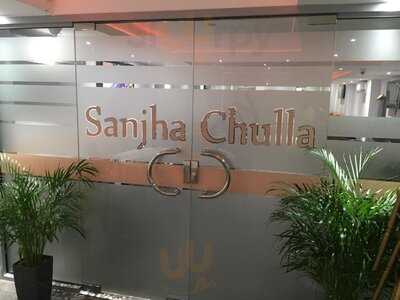 Sanjha Chulla