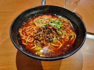 The Szechuan Restaurant